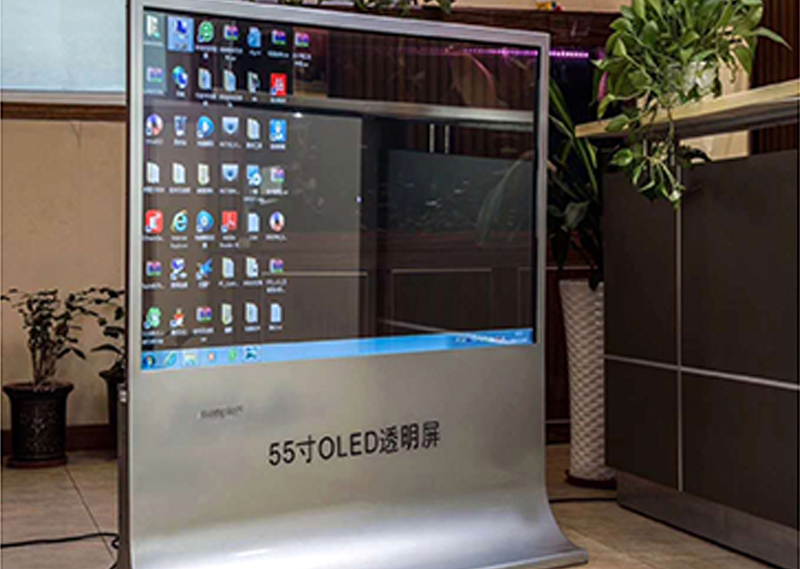 SNK-OLED-01